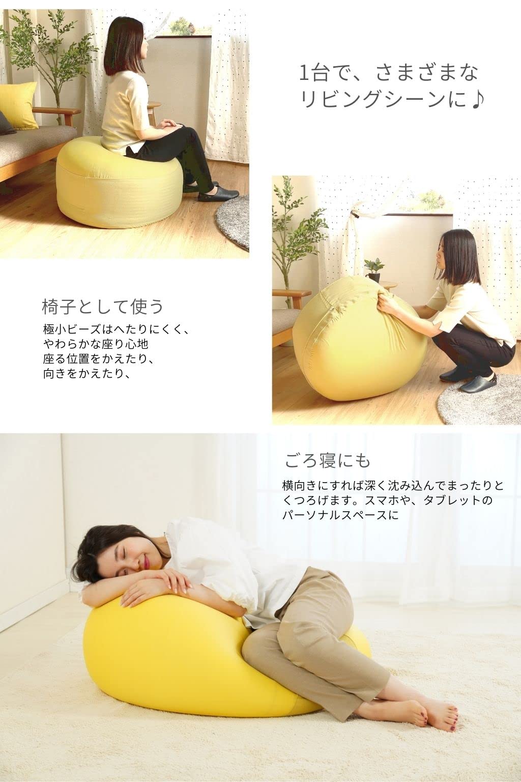 Amazon.co.jp: Out Style ビーズクッション 丸型 コンパクト 日本製 へ